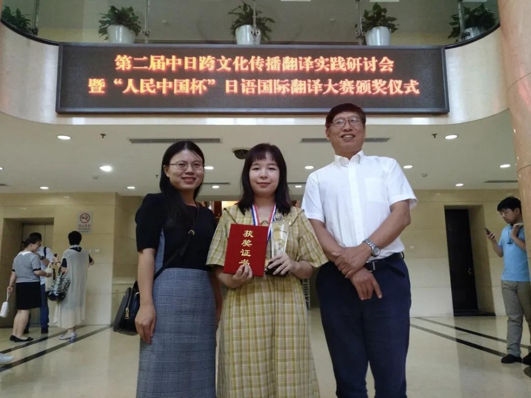 王牌专业特色专业重点专业的区别,大学专业介绍大全日语专业