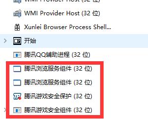 dnf游戏中断,dnf游戏出现过的问题
