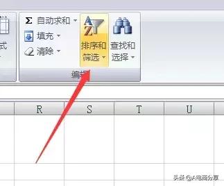 拼多多搜索直通车是不是权重更高,拼多多搜索直通车点击率高无转化