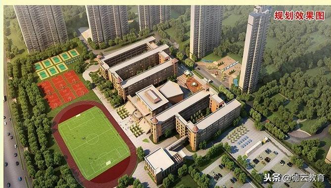 南昌象湖板块学校,南昌象湖学校最新规划