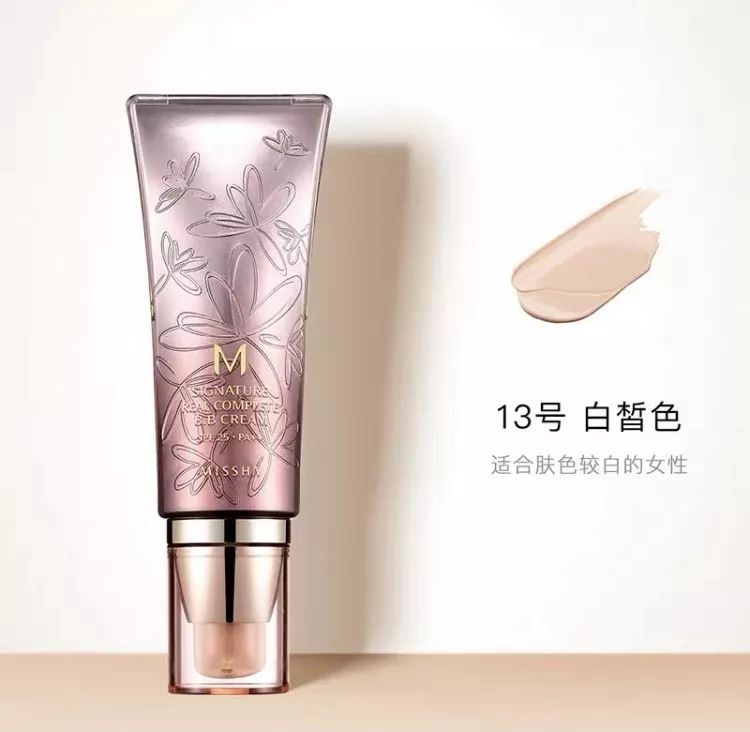missha谜尚限量版哆啦a梦气垫bb霜,missha谜尚韩国