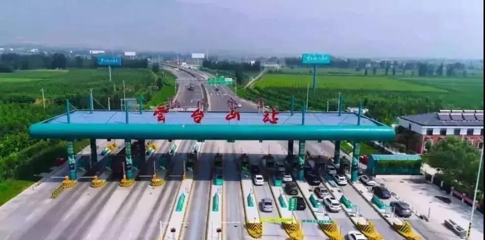 邻居看修武，晋城眼中的修武美学经济