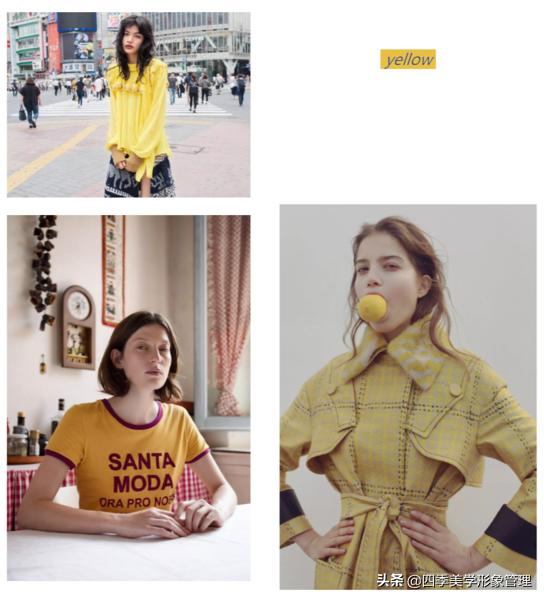 测试自己的季型属性，色彩搭配和服装搭配soeasy！