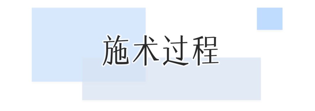 花了10800块去黑眼圈没效果,网上治疗黑眼圈靠谱么