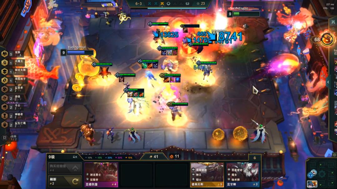 s5云顶之弈龙族大头神装,云顶之弈s5龙族三星五费