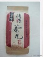 夏天预防中暑清热解毒,防中暑解暑的方法