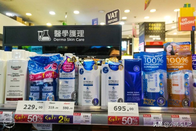 泰国购物必买清单及攻略,泰国购物必买清单攻略视频