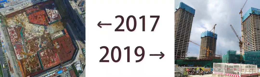被“2017⇆2019”刷屏了吗？万博商圈版本来了