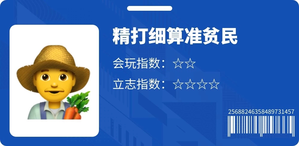 英国留学生论坛,英国留学生真实情况