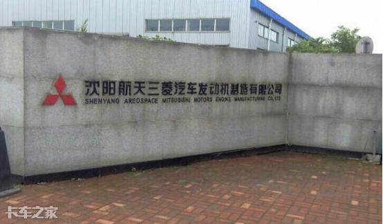 15年皮卡风骏6汽油,15年风骏6汽油版