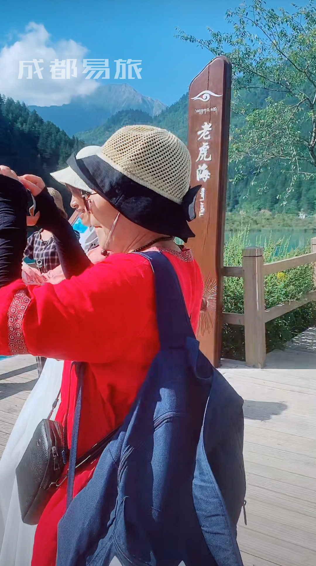 四川九寨沟七月份温度,九寨沟8月去热吗