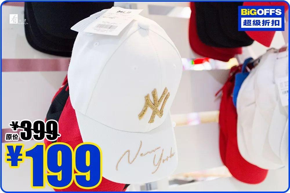 100+大品牌低至1.5折+免费到店礼!这个十一我就被这里安排了