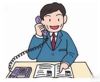 面试过后该如何主动询问面试结果,面试后如何主动询问面试结果