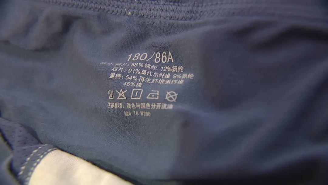 红豆居家格子裤,红豆居家中裤