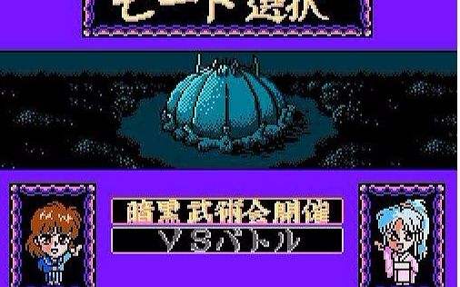 双12还准备剁手吗,双12还剁手吗