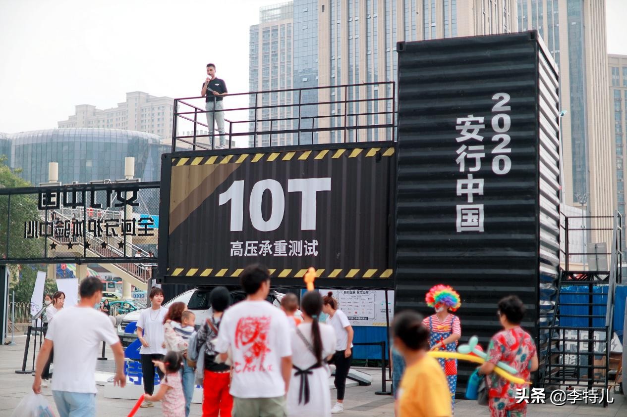 涓滃崡dx娣卞害娴嬭瘎,涓滃崡dx娣卞害璇勬祴