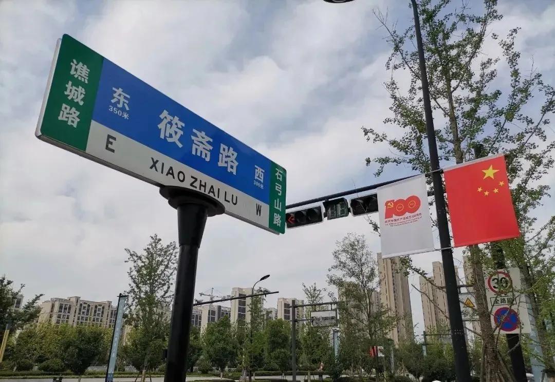 合肥有条延乔路通向繁华深处,合肥延乔路的尽头