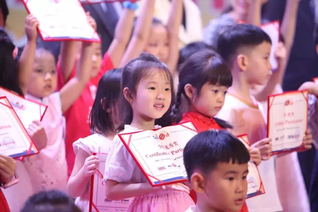 爱贝国际少儿英语demo课比赛,爱贝少儿英语大赛