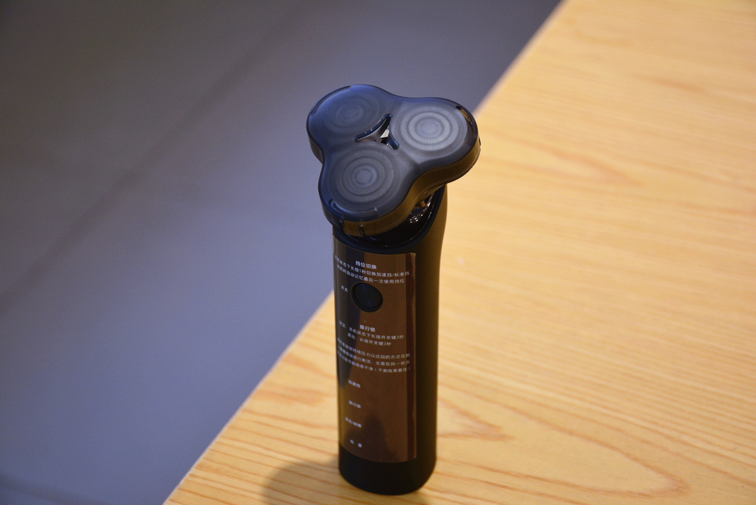 电动防水剃须刀刀头,剃须刀日本刀头