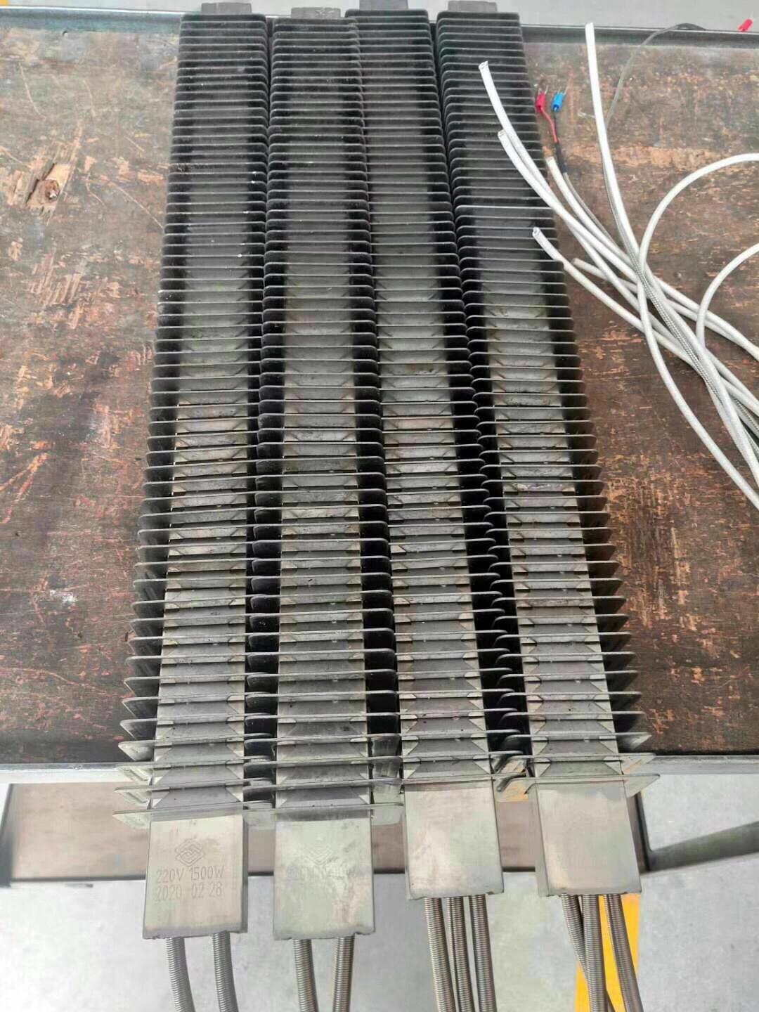 电热管加热原理图,电热管是做什么