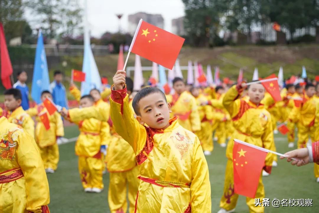 四川冠城七中,冠城七中2019运动会