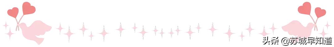 oh！my！god！女王节特权300购388券，9.9秒杀超值单品，就要任性