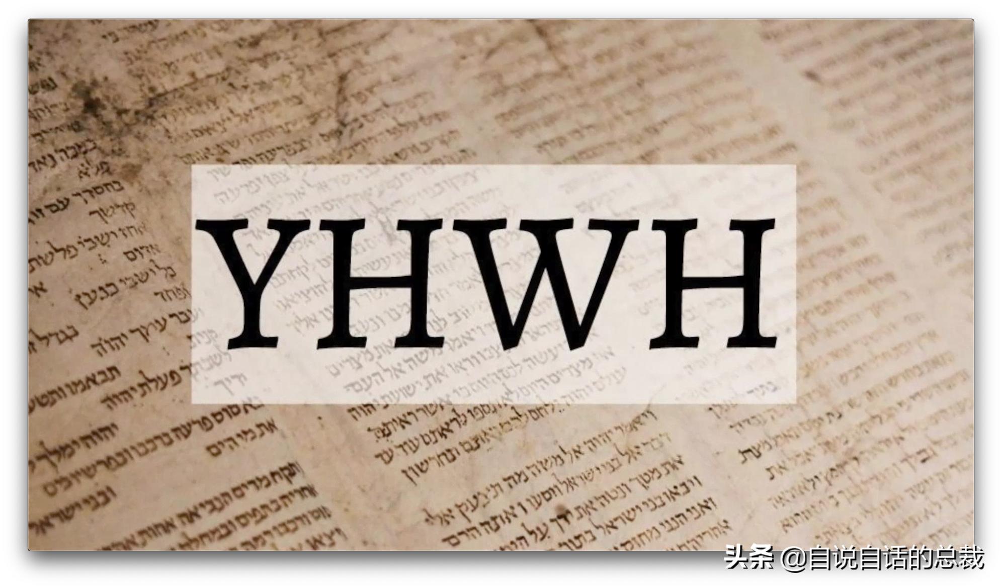 通天神树被谁斩断的,山海经通天神树建木