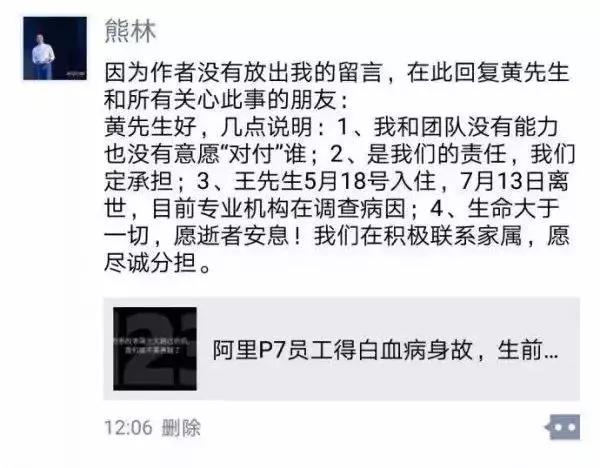 与癌症斗争10年的感悟,与癌症共舞十多年