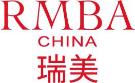 品牌事|见证美妆巅峰，RMBA携新品惊艳亮相（上海CBE