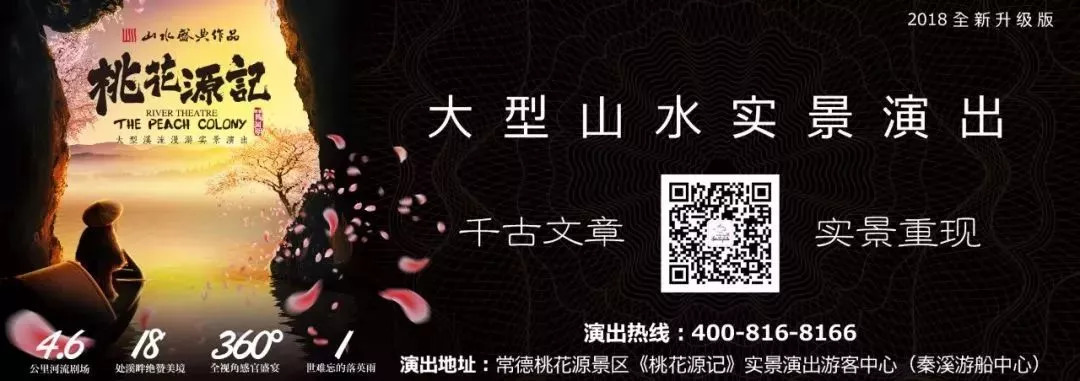 江湖路远一刀倾城,江湖路远