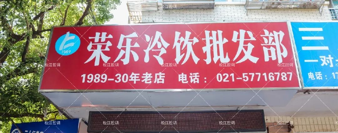 夏日网红解暑饮品,冬天高颜值甜品网红冷饮