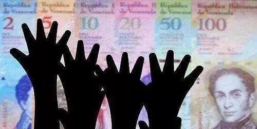 通货膨胀的时候哪些东西最先涨价,对于这次通货膨胀哪些物品要涨价