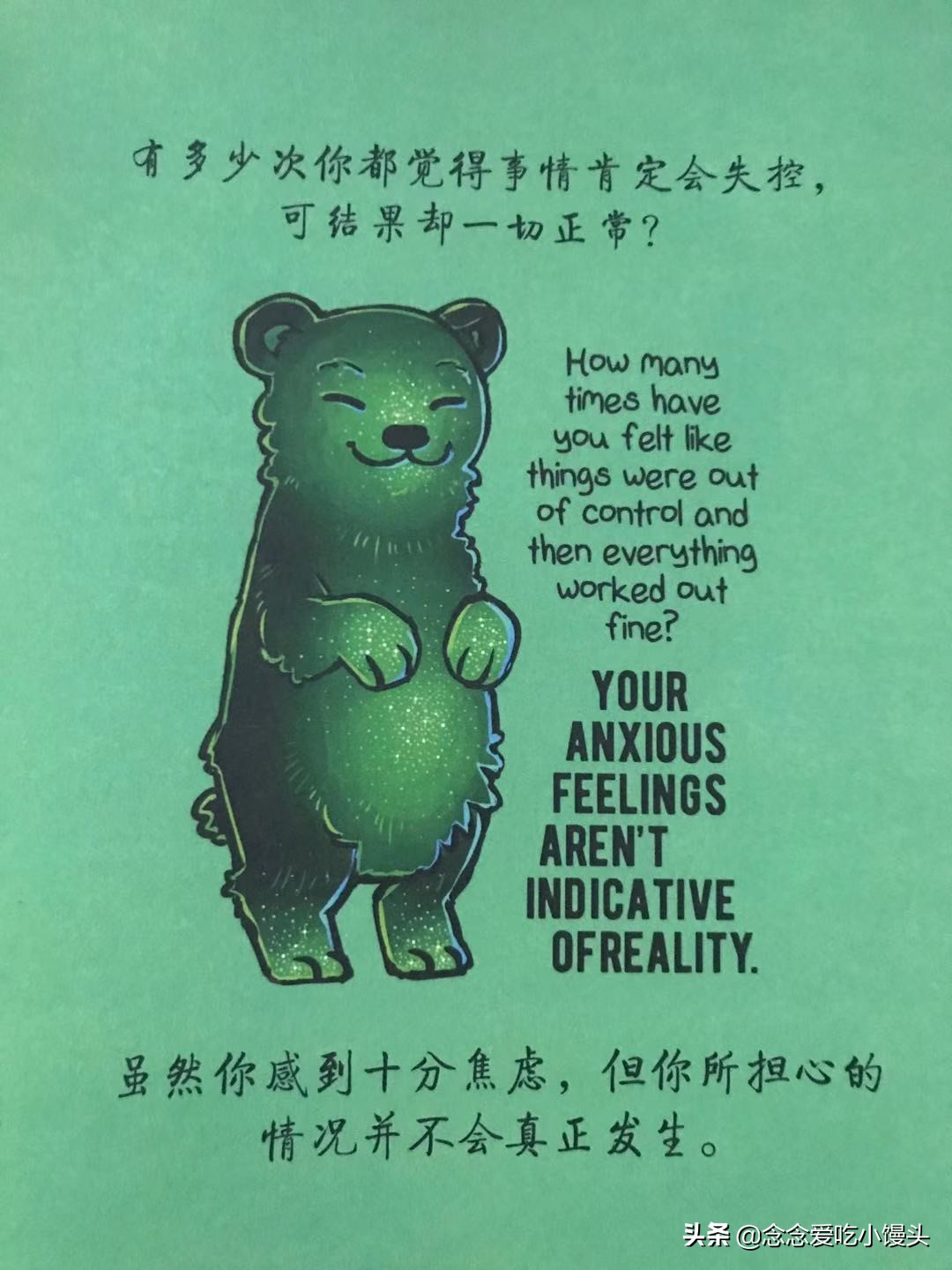 结婚后需要跟婆婆说的几句话,结婚后需要跟婆婆谈什么