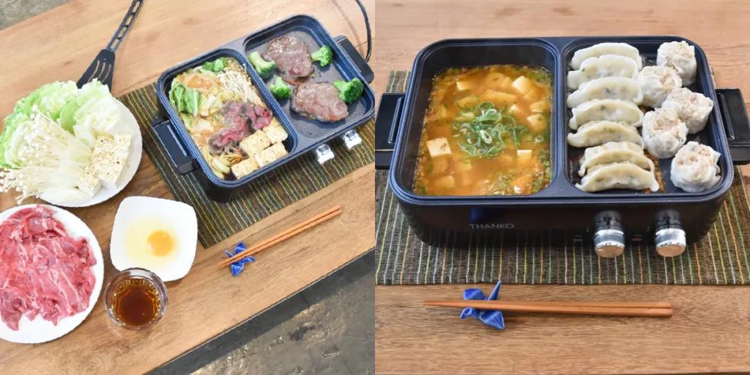 让人感到舒适的租房神器,90后家电神器