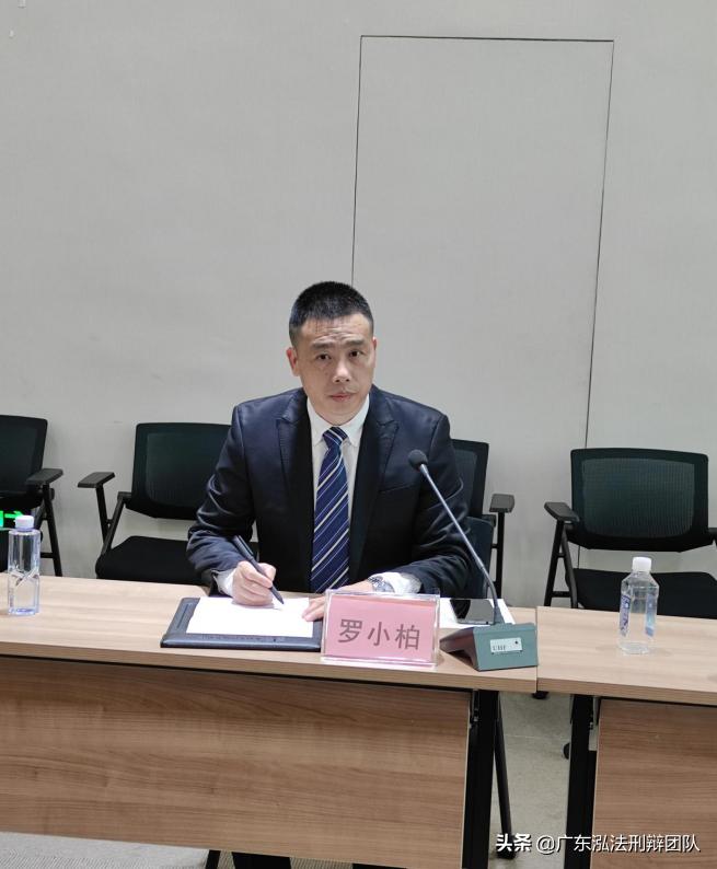 洪树涌律师最新消息,洪树涌刑辩律师