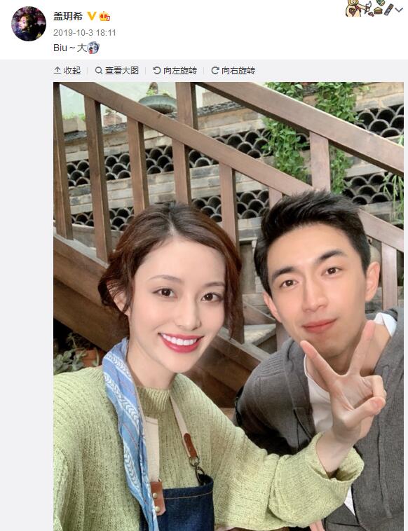 林更新有新女友吗 (林更新有官宣女友吗)