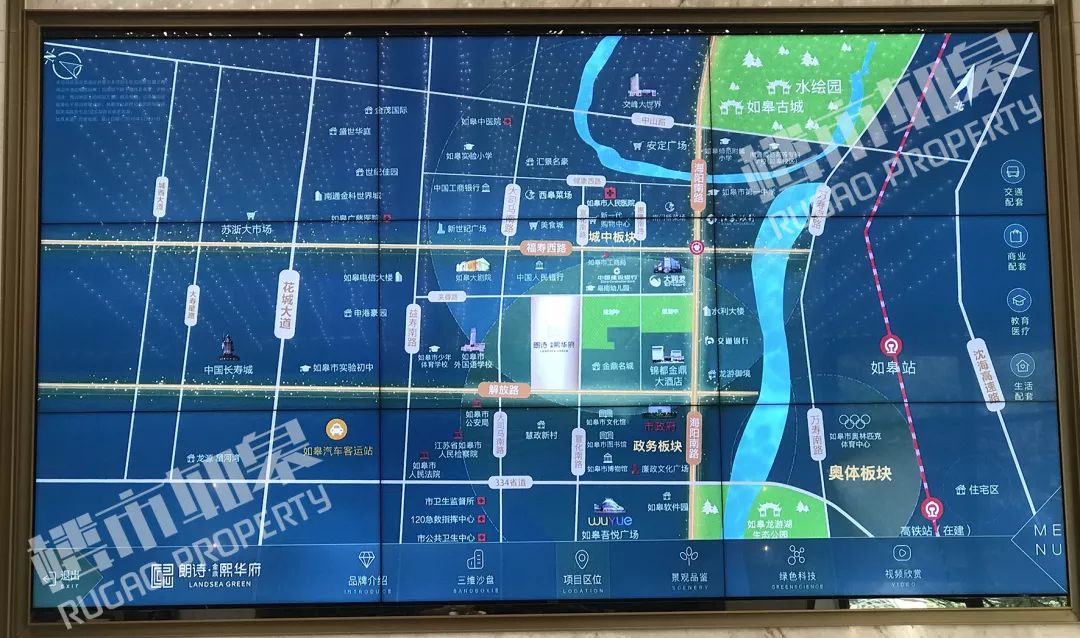 如皋金鼎朗诗熙华府别墅,朗诗金鼎熙华府二手房