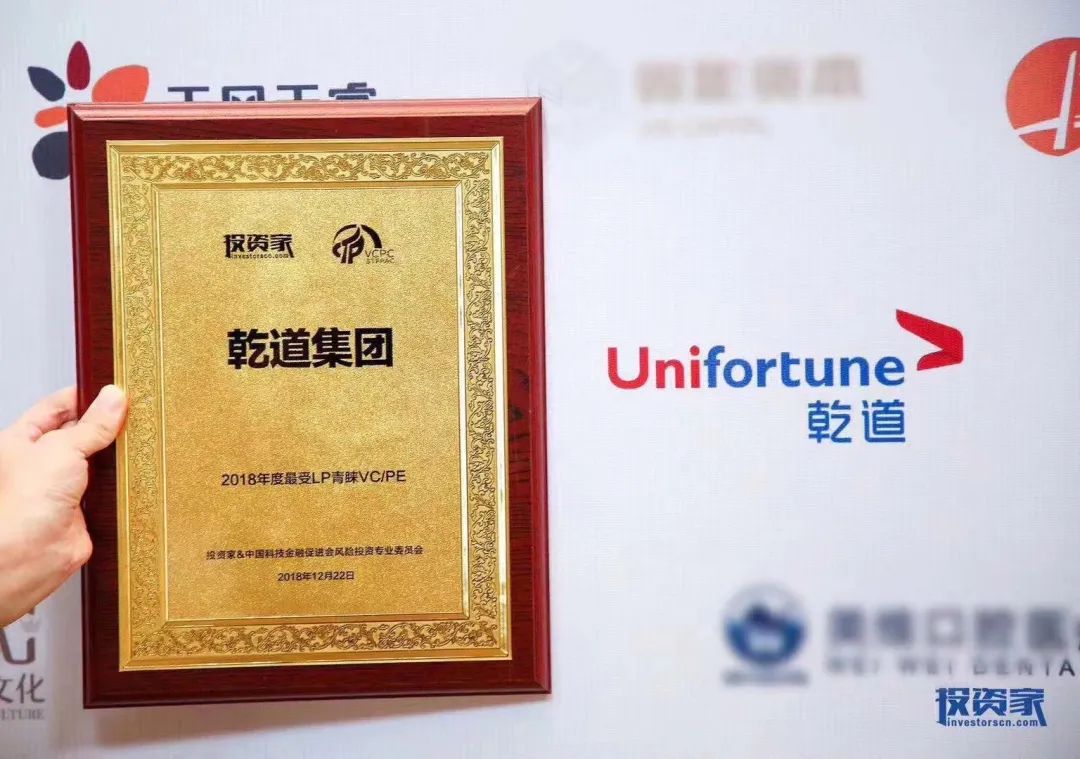 涔鹃亾鎶曡祫鎺ц偂闆嗗洟鏉庝附,涔鹃亾闆嗗洟鏉庝附