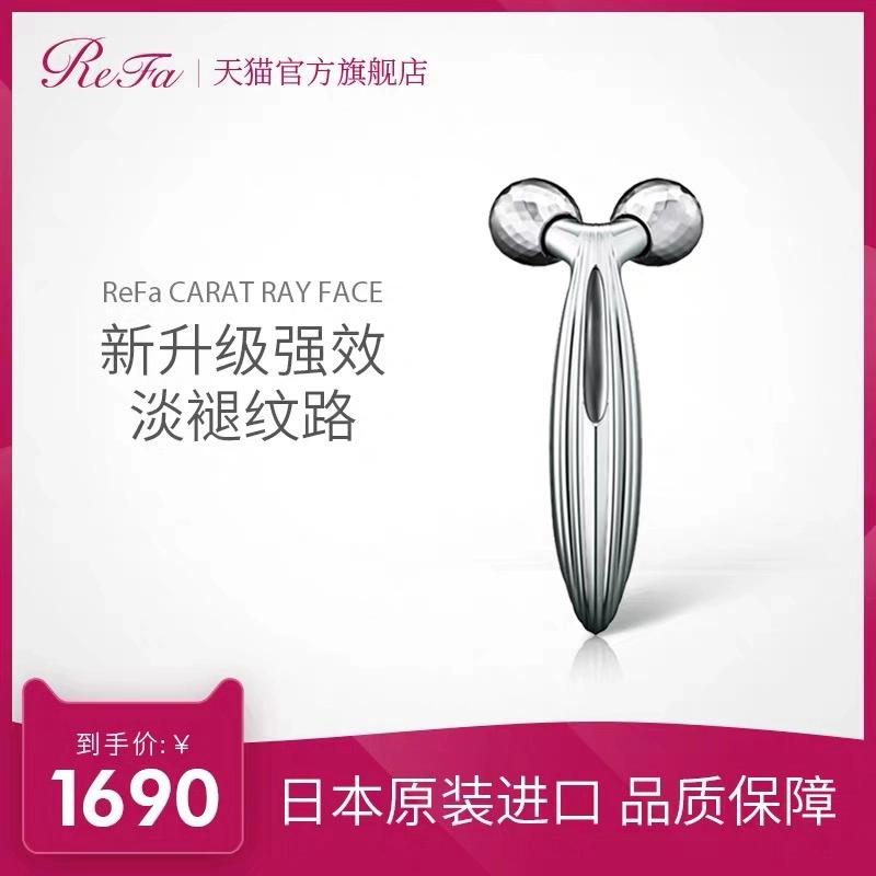 美容仪选哪种?看完少花冤枉钱!