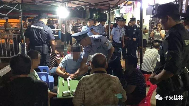 桂林警情通报,桂林警情快报