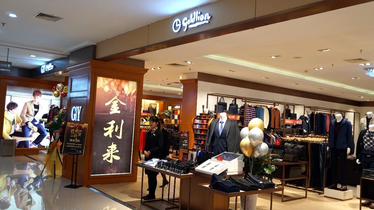 惠州君尚商场优惠活动,惠州君尚优惠券