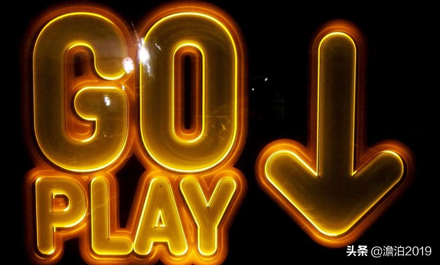 游戏设计工作流程,工作游戏化设计