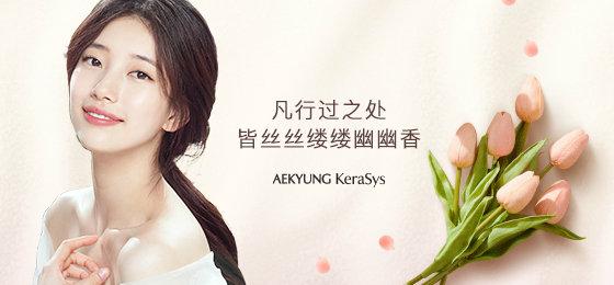 洗发水黑榜是哪些,防脱洗发水测评黑榜