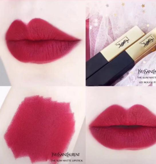 断货王色号口红兰蔻196,当下口红流行色号