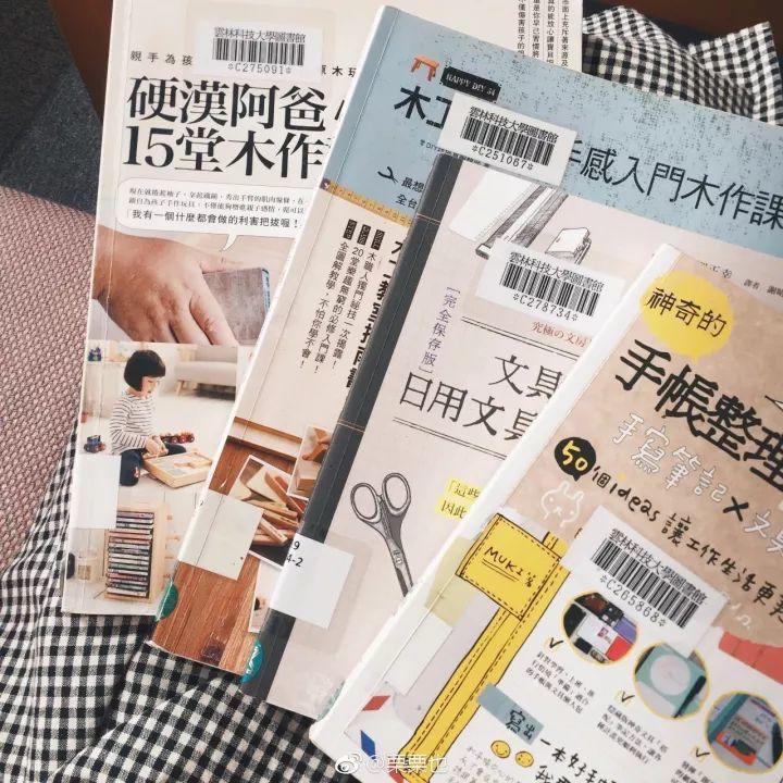 小世界Vol.11｜世界上有趣的事情太多了，所以要不停地尝试呀