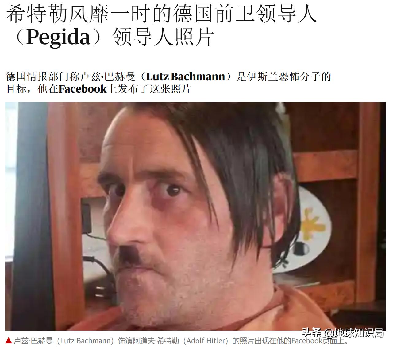 揭秘二战结束德国为何投降两次,揭秘二战结束德国为何投降了两次