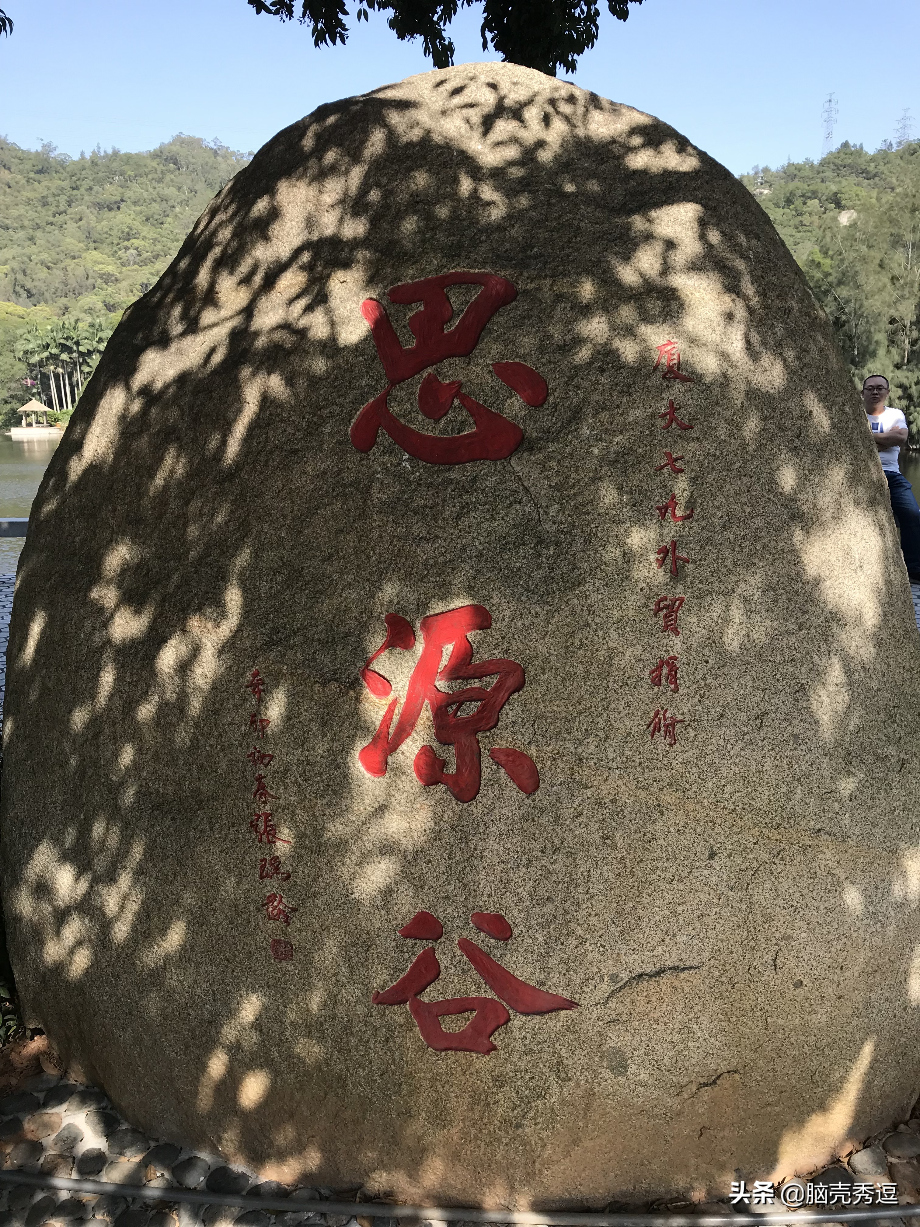 厦门四天自由行攻略最详细,厦门自由行攻略5天详细