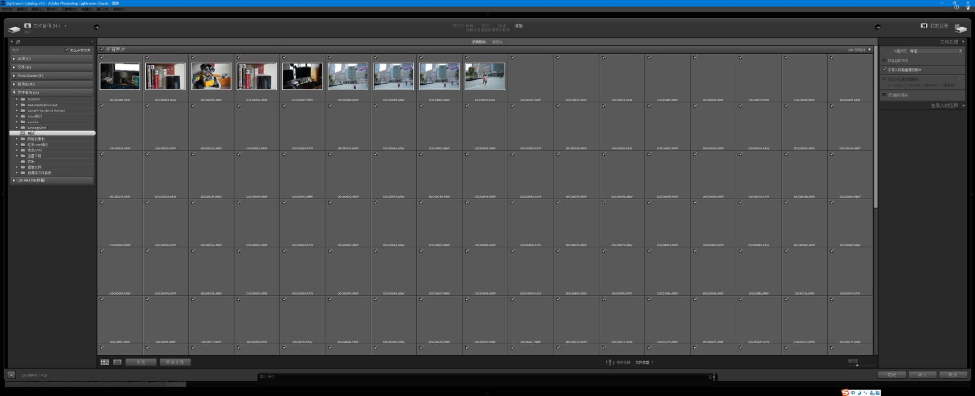 东芝铠侠rc201tbm.2nvme,东芝铠侠rc20500g