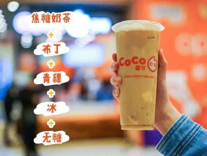 让人眼前一亮的茶饮店,为什么一个茶饮品牌可以一夜走红