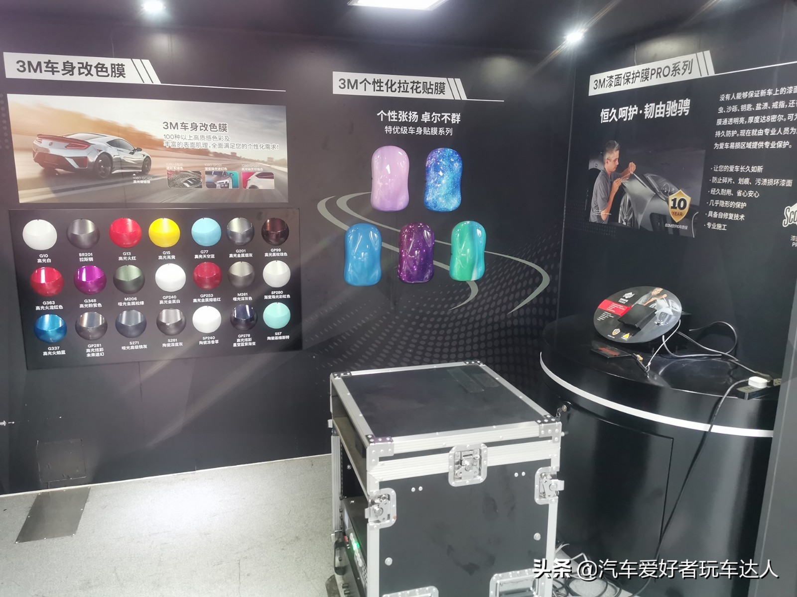 跟着小编一起探讨金属膜与非金属膜的奥秘，手把手教大家选膜*法大**